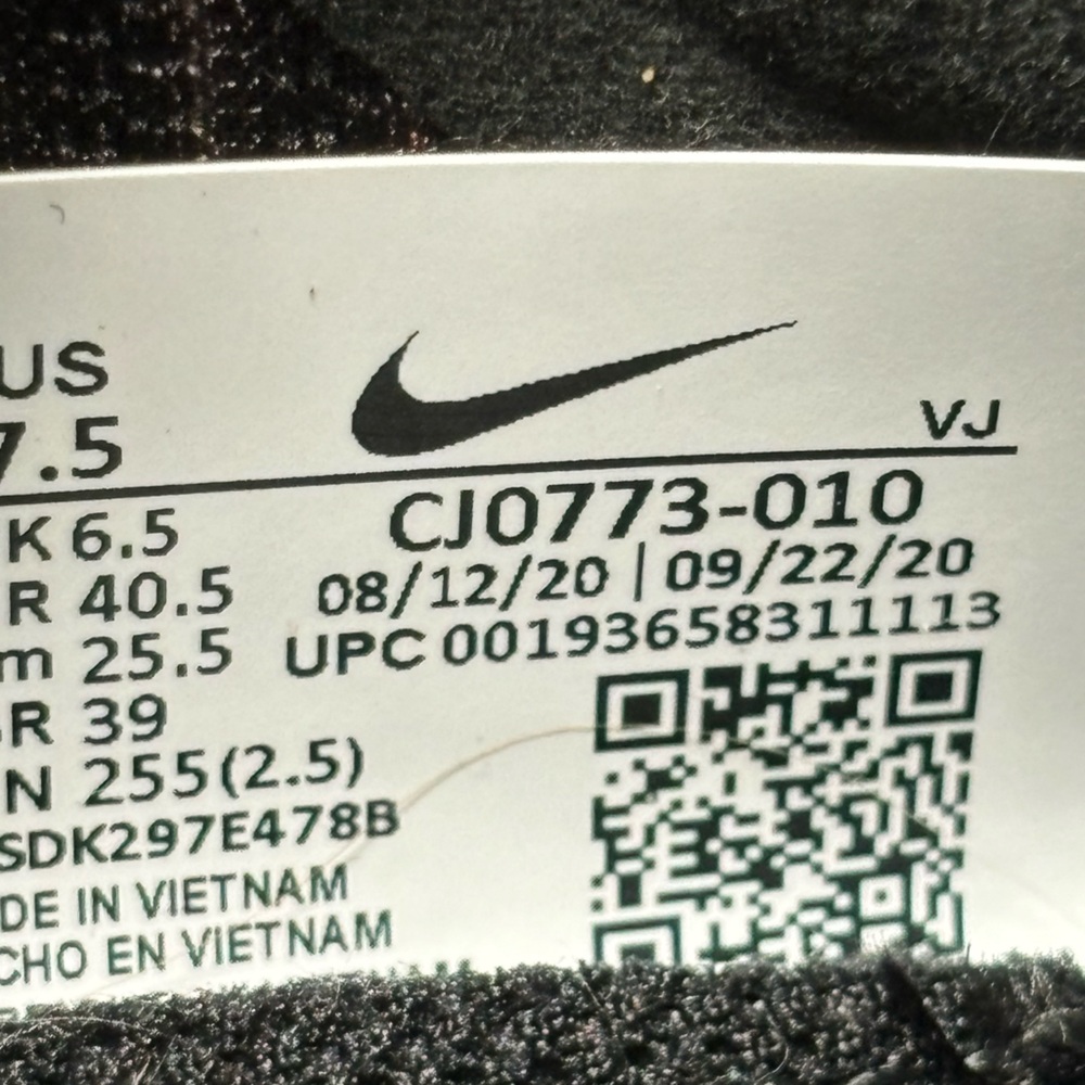 Nike Superrep - image 3